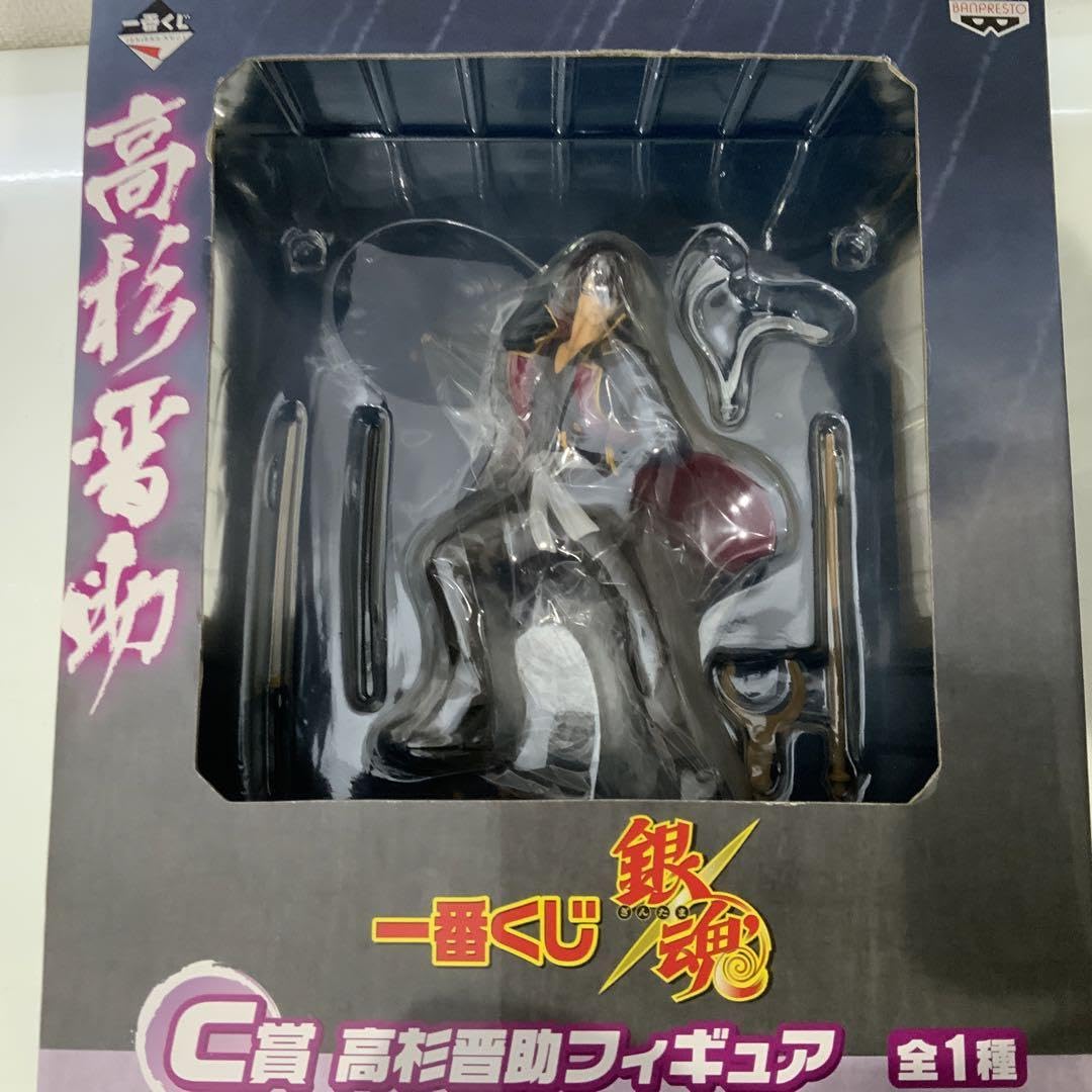 Amazon.co.jp: 七つの大罪 魔王黙示録 色欲の章 アスモデウス -魔惑 