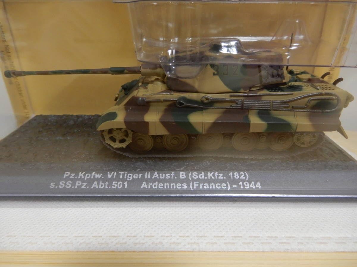 Amazon.co.jp: 1/72 コンバットタンクコレクション 5 Ⅵ号戦車 