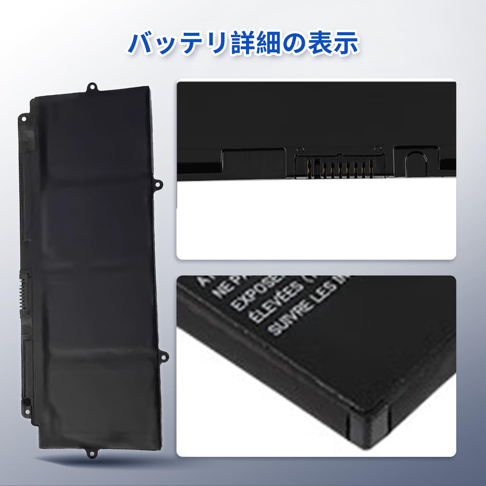 Amazon | 富士通FUJITSU対応 FPB0340S FPCBP536 FPB0339S FPCBP544