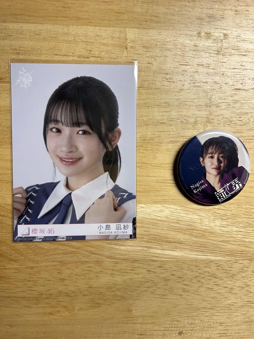 櫻坂46 小島凪紗サイン入り生写真 櫻坂46 小島凪紗 直筆サイン 生写真 - メルカリ
