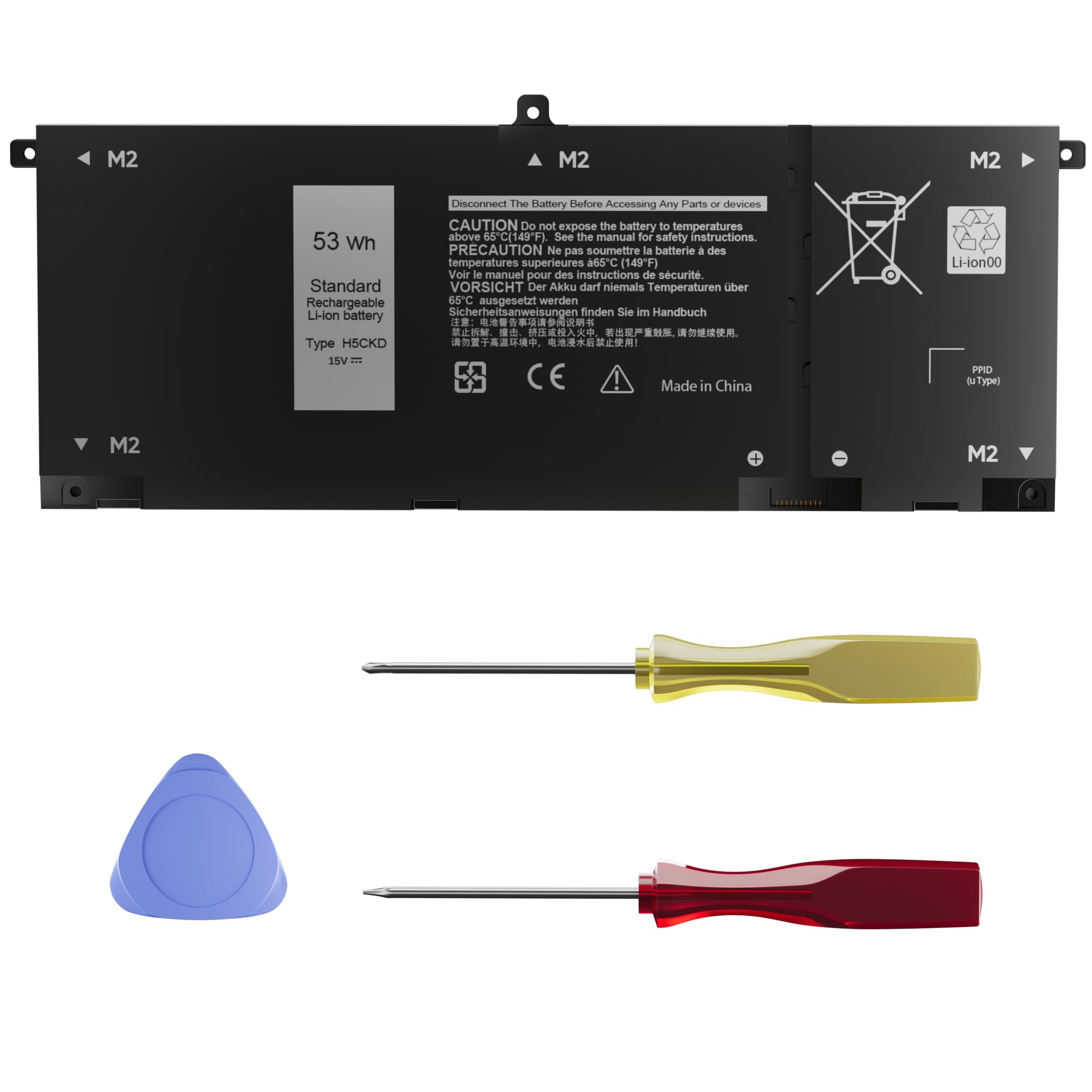 Amazon.com: New 53Wh H5CKD 15V Battery Replacement for Inspiron