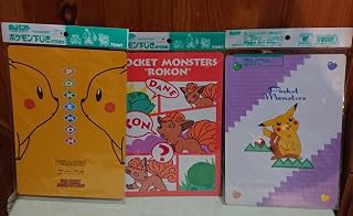 Amazon Co Jp 下敷き アニメ 萌えグッズ ホビー