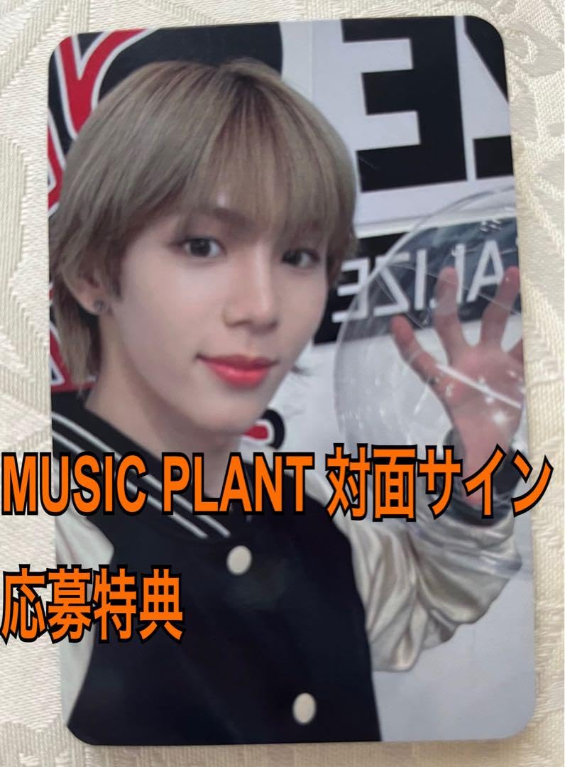 Amazon.co.jp: RIIZE ライズ ショウタロウ MUSIC PLANT対面