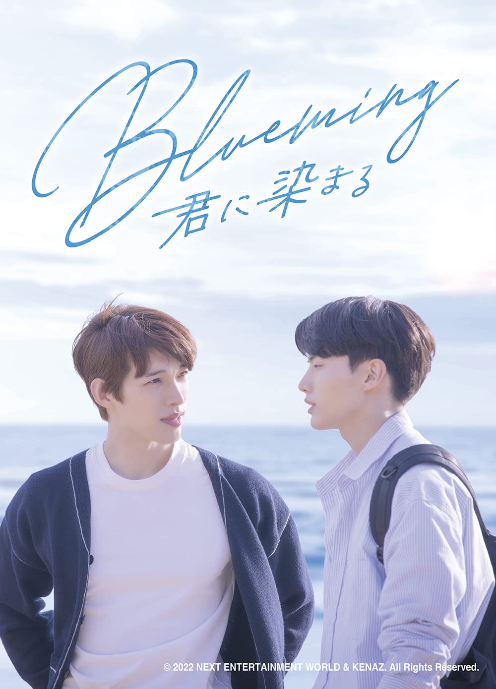 みん　韓国歌謡CD・DVD・ブルーレイ　11点おまとめ出品 みん 韓国歌謡CD・DVD・ブルーレイ 11点おまとめ出品 みん様専用