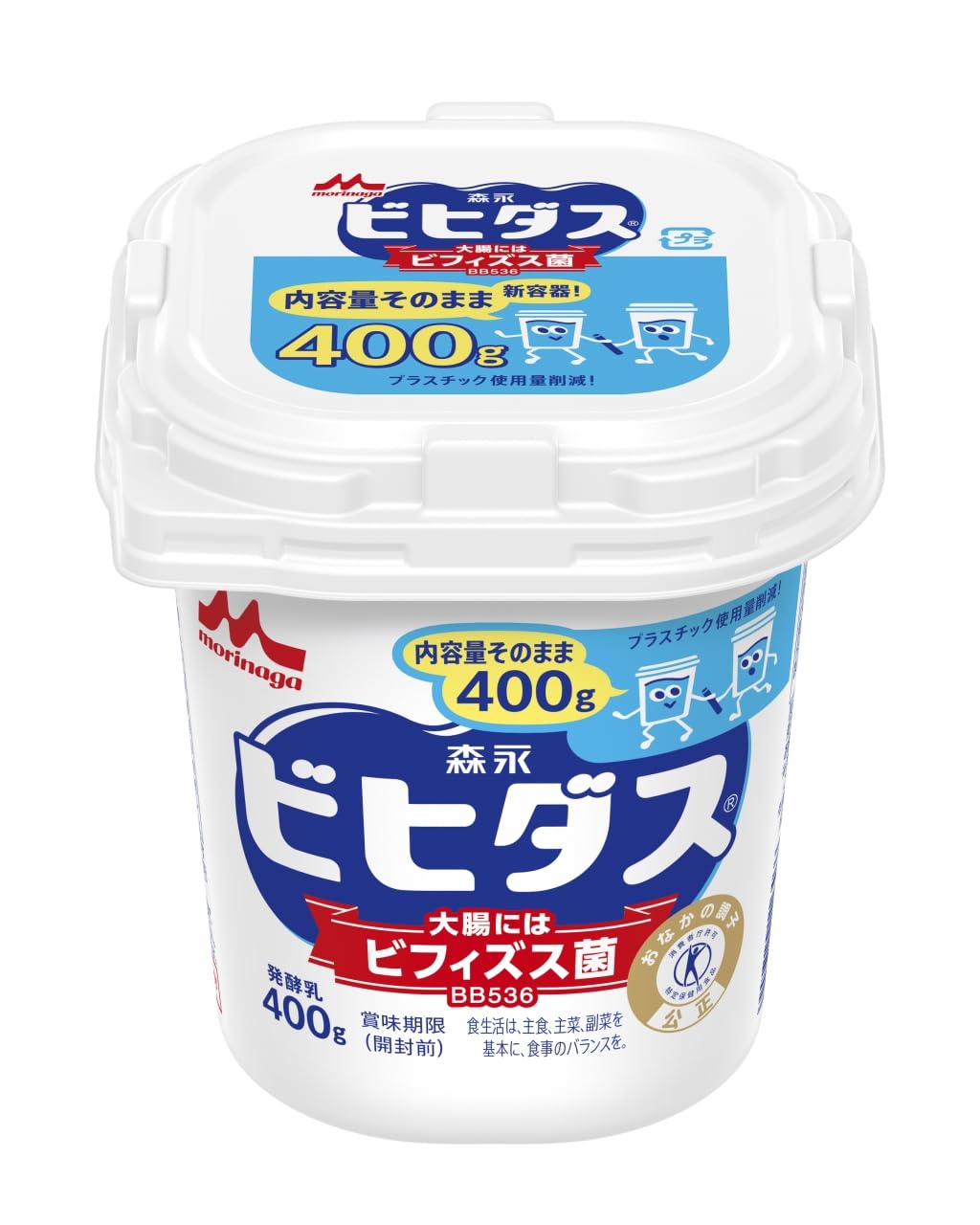 ひなひよ　ブリケットダヴダ　サラダ&デザートプレート(Milk) Amazon.co.jp: (Frozen) (Food for Specified Health Uses) Morinaga