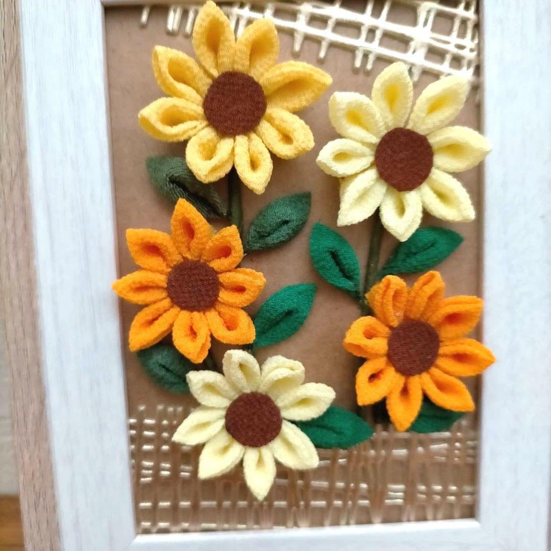 Amazon.co.jp: つまみ細工 ひまわりフレーム 夏 プレゼント