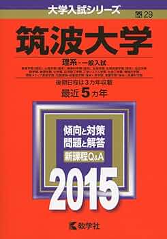 61sgf7qoneL._AC_UF350,