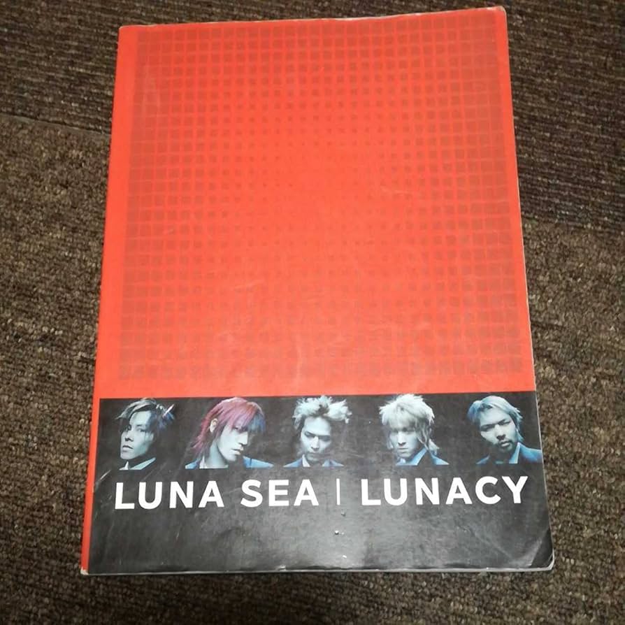 バンドスコア LUNA SEA LUNACY ルナシー Amazon.co.jp: LUNA SEA LUNACY バンドスコア ルナシー : 文房具