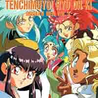 天地無用！魎皇鬼 ＃9 砂沙美 セル画 天地無用！魎皇鬼 第伍期オフィシャルサイト