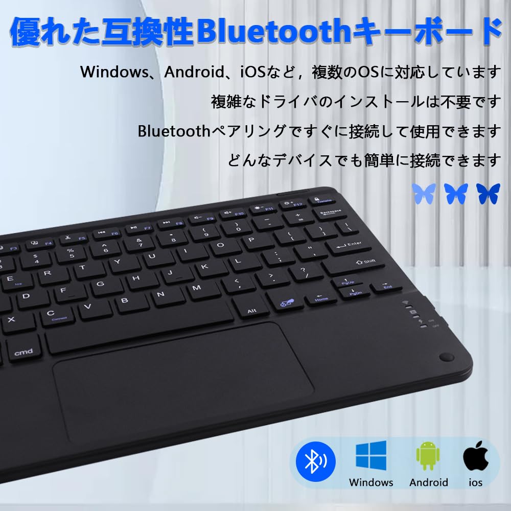 Amazon.co.jp: For FPD CP11-J1 / PHILIPS T8015 11 インチ Bluetooth