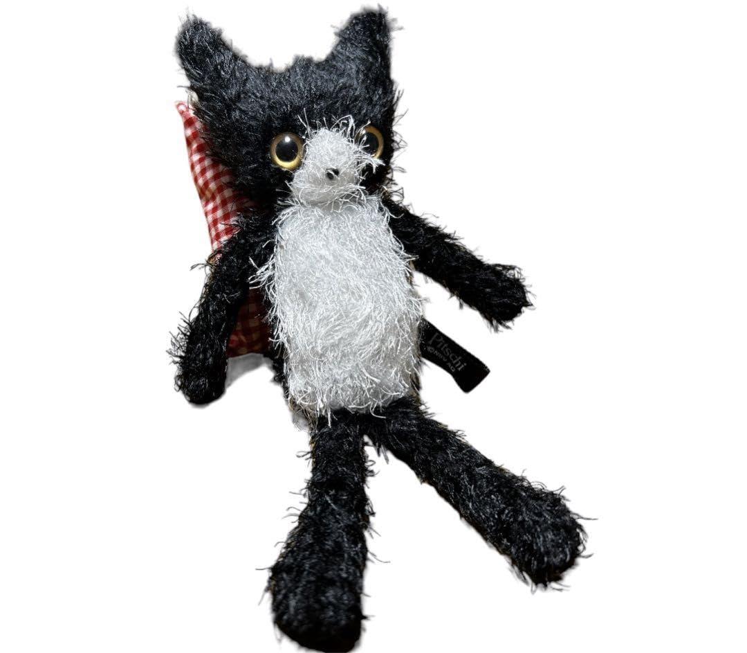 Amazon.co.jp: こねこのぴっち Pitschi ぬいぐるみ 3個セット マリー