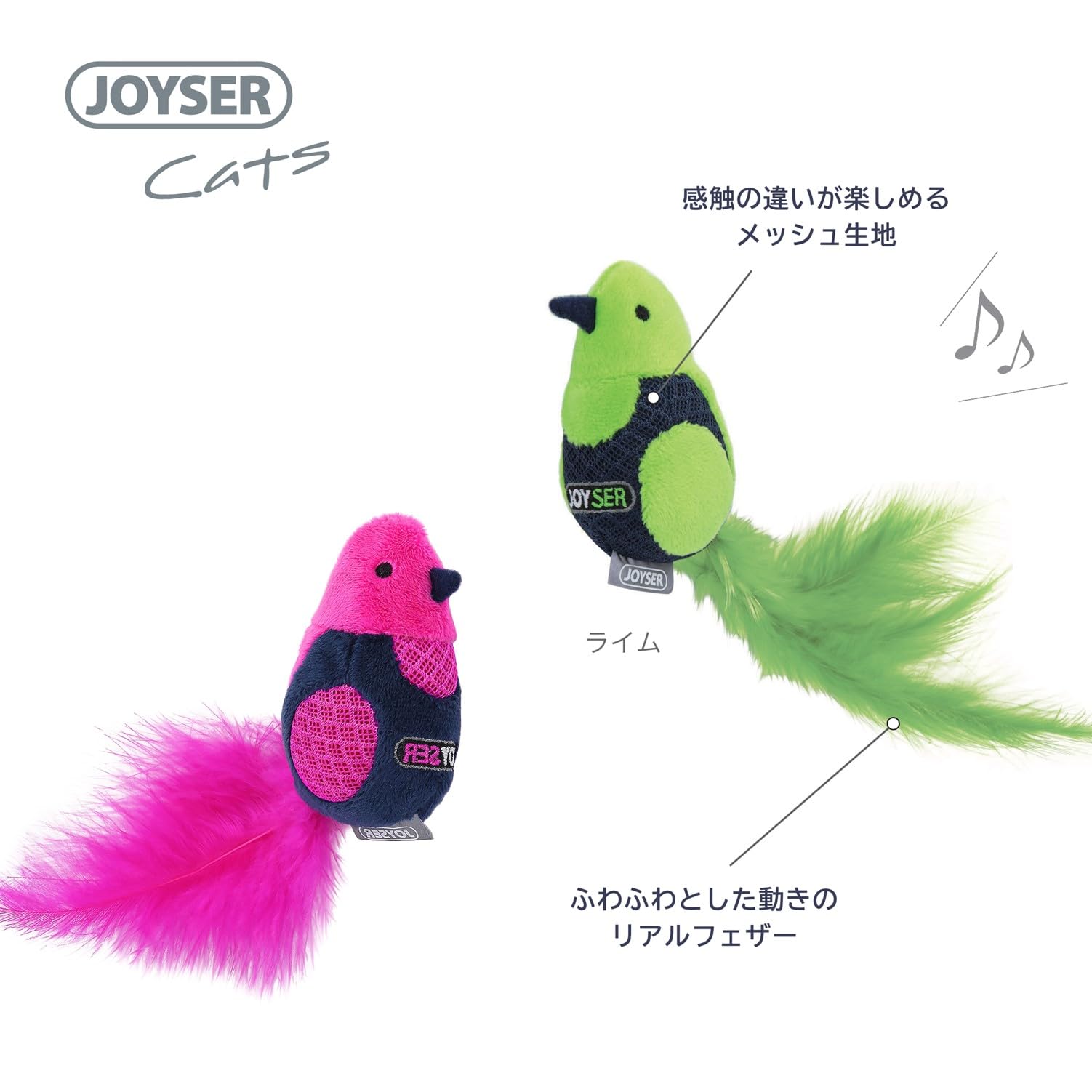 3匹のネズミ　ブラウン Amazon.co.jp: リサラーソン 3匹のねずみ ブラウン 茶色 ネズミ