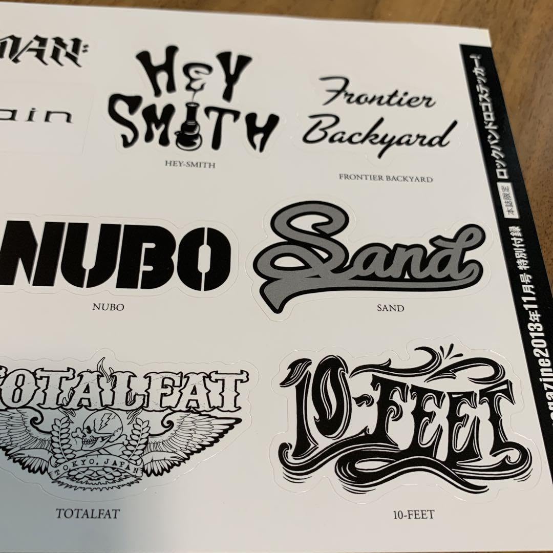 Amazon.co.jp: BRAHMAN SiM バンド ステッカー : おもちゃ