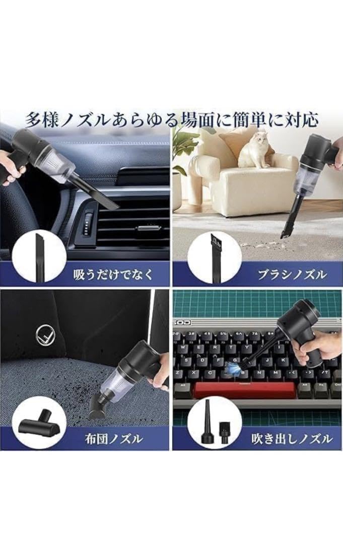 Amazon | ハンディクリーナー LT-117 | ノーブランド品 | ハンディ