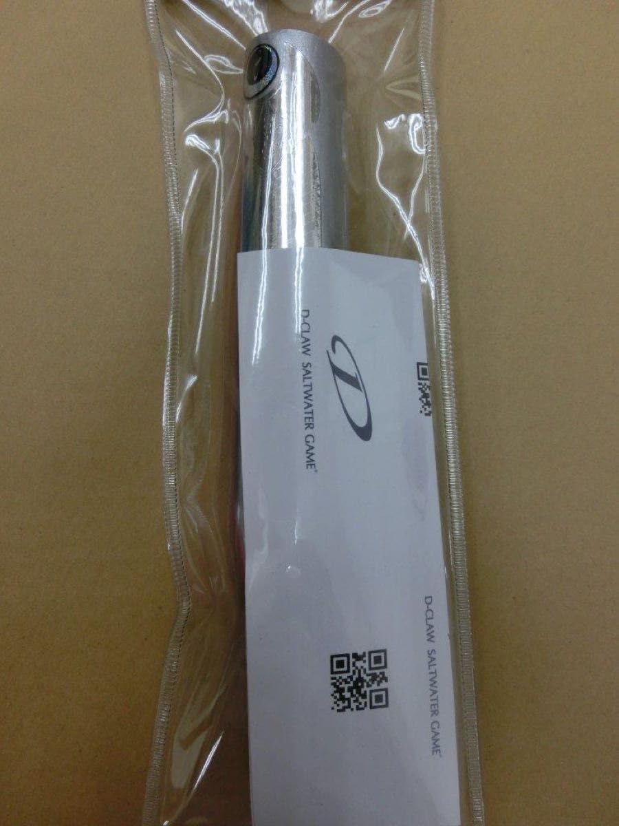 D-CLAW 【海外限定商品】ビーコン185㎜-103g／ファンキーバック D