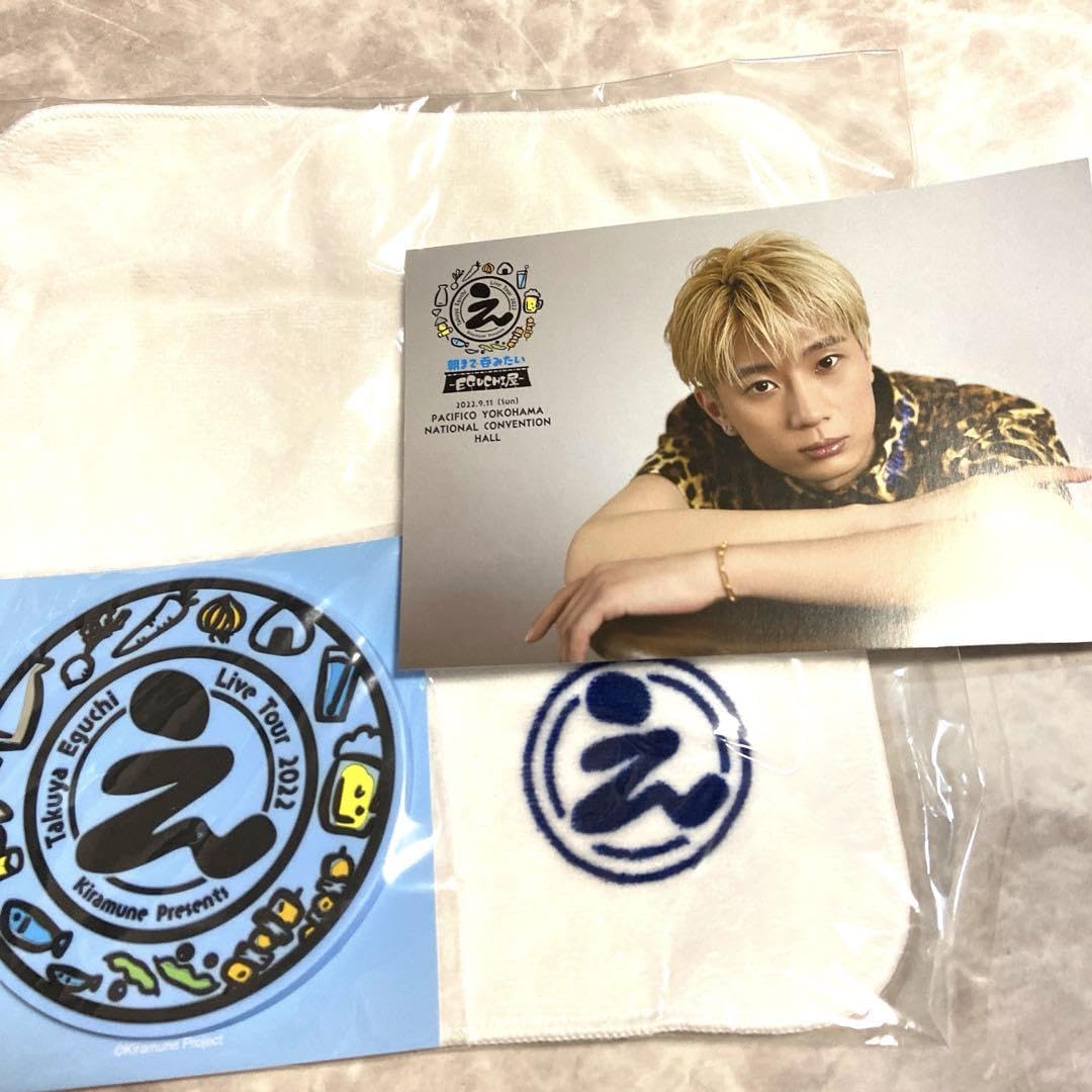 【最終値下げ】江口拓也　グッズ9点まとめ売り 江口拓也 ソロライブ グッズ まとめ売り