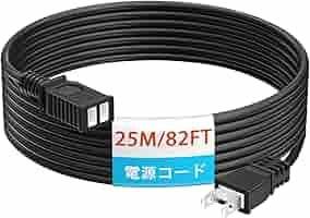 Amazon.co.jp: HITRENDS 延長コード 25m コードリール 25m 延長