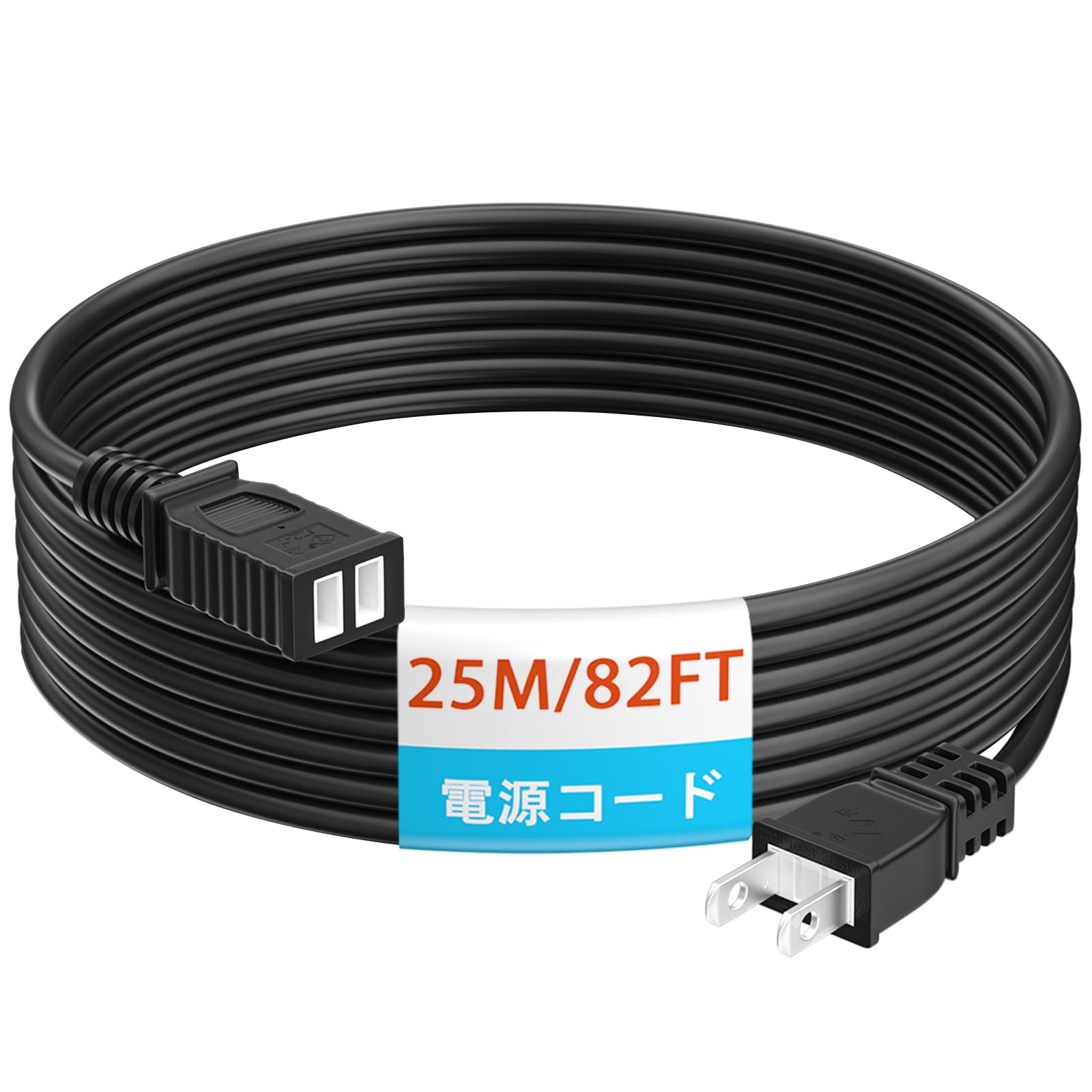 タイルメント 延長コード ケーブル 25m タイルメント 延長コード ケーブル 25m Amazon.co.jp: HITRENDS