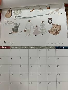 【紙博京都2025 限定品含む】トビマツショウイチロウ 新作セット Amazon | 紙博トビマツショウイチロウ 2025カレンダー
