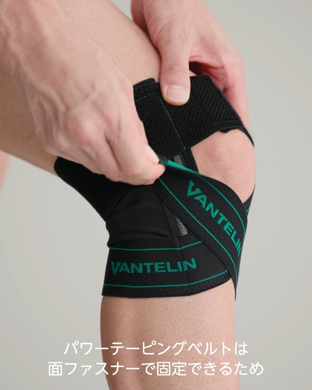 Amazon.co.jp: バンテリン加圧サポーター ひざ専用固定タイプ ふつう/M