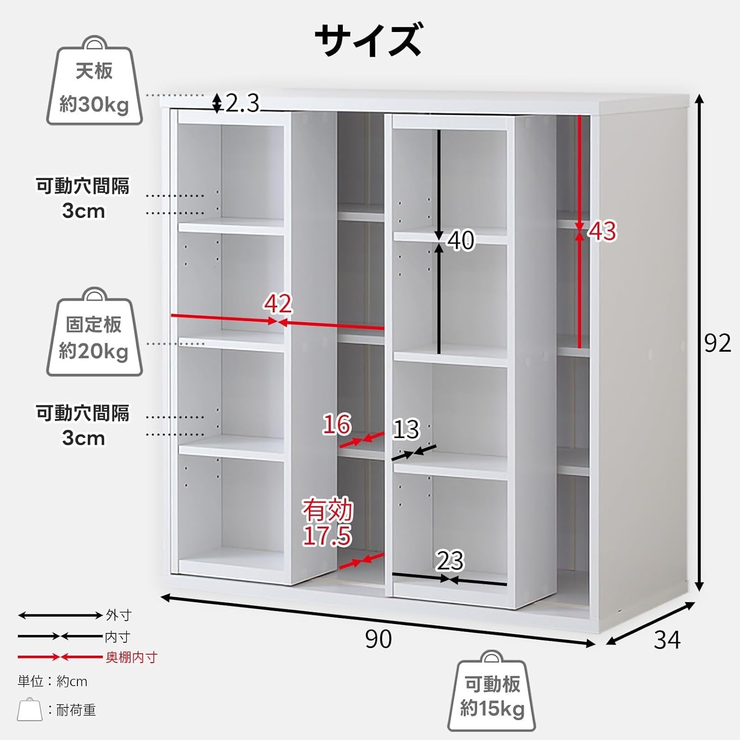 スライド本棚　幅90 Amazon｜本棚 棚 スライド式 大容量 幅90 奥行き34 高さ92 奥深タイプ