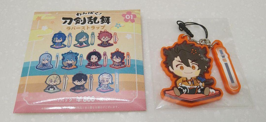 刀剣乱舞 グッズまとめ 缶バッジ ラバーストラップ 等 約860点 刀剣乱舞 陸奥守吉行 ラバーストラップ キーホルダー 缶バッジ まとめ