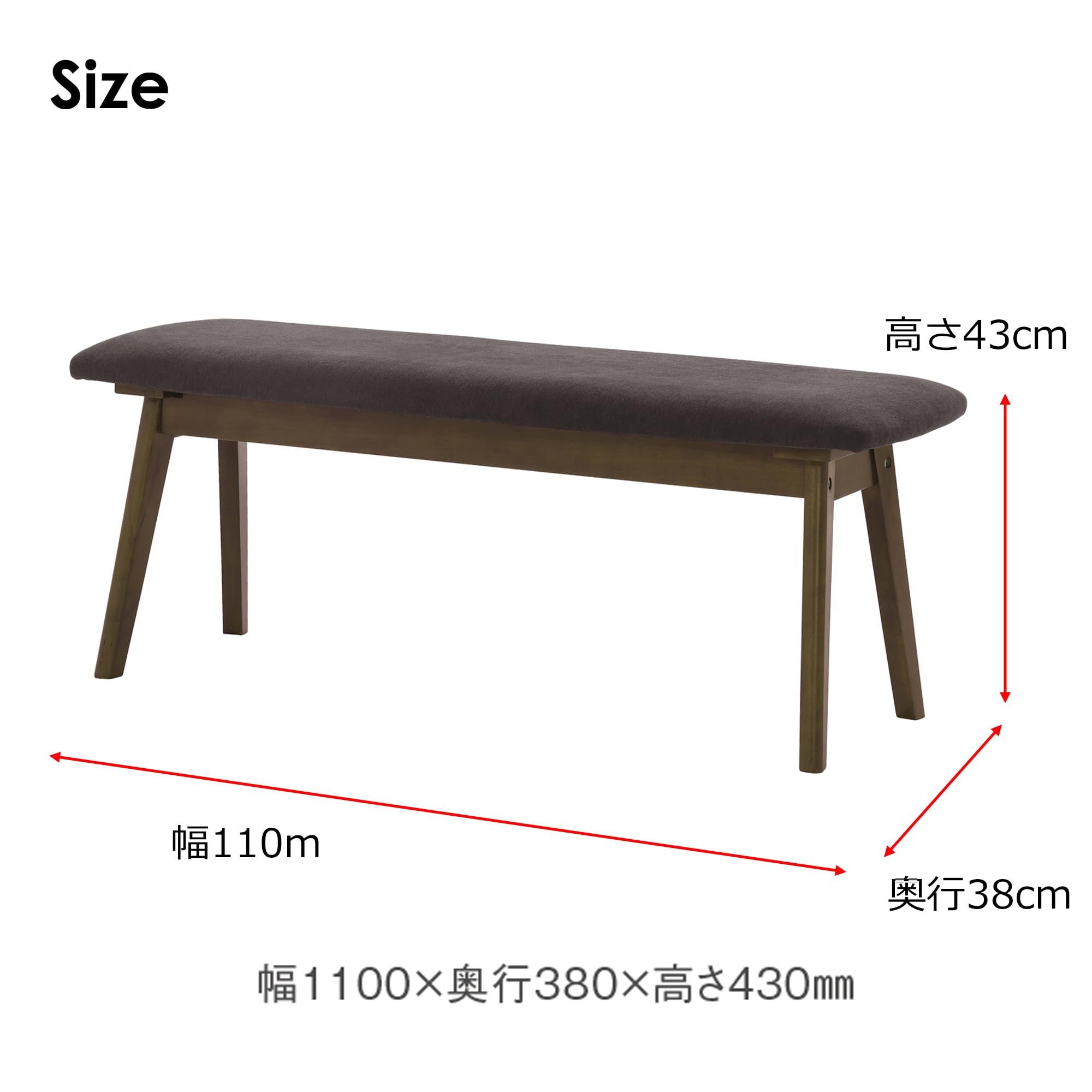 Amazon｜関家具 ベンチ ブラウン 幅110×奥行38×高さ43cm モアーレ