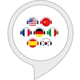 多言語スタディ