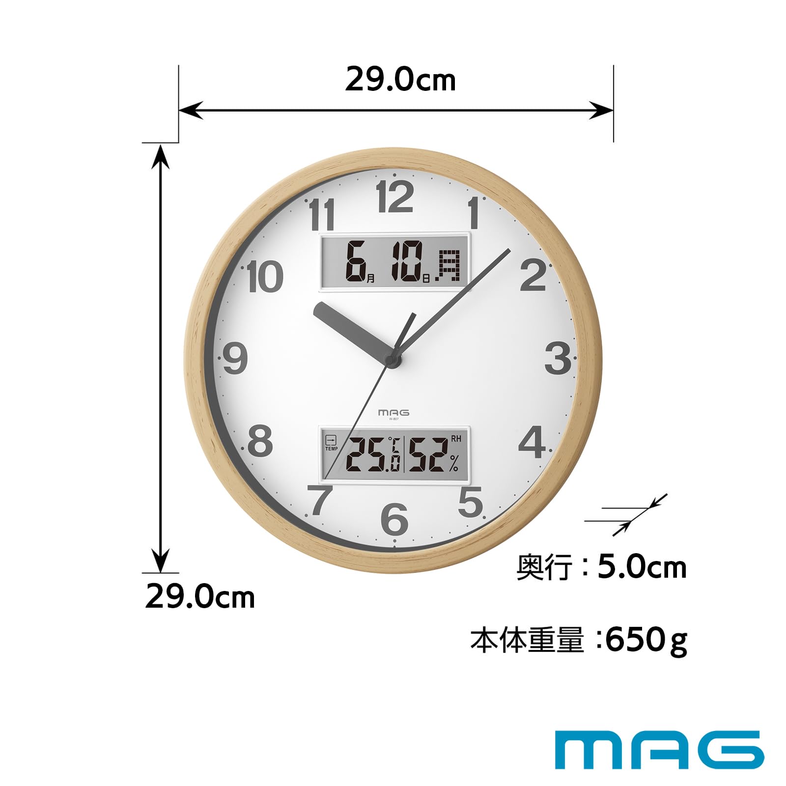 Amazon.co.jp: MAG(マグ) 掛け時計 壁掛け時計 アナログ おしゃれ Amazon.co.jp: MAG(マグ) 掛け時計 壁掛け時計 アナログ おしゃれ