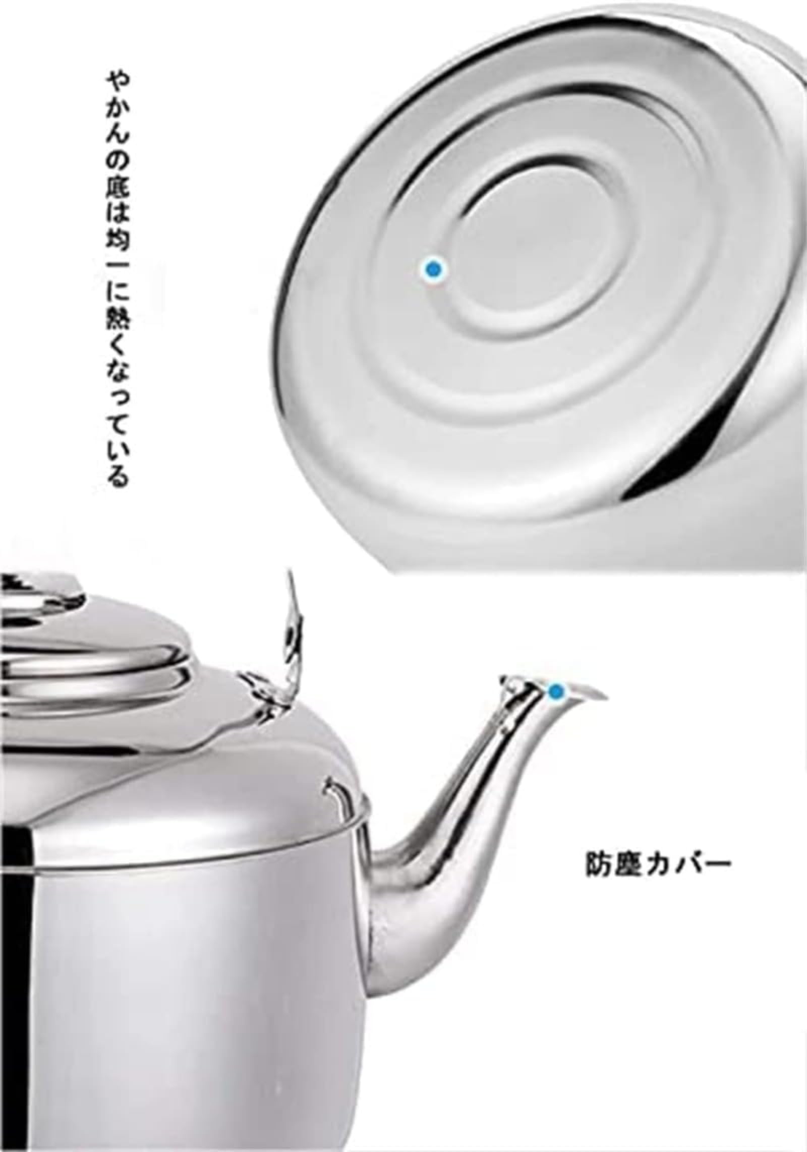 Amazon | BDHD やかん 304ステンレス鋼のティーケト4L/ 5L/6L/8L/10L
