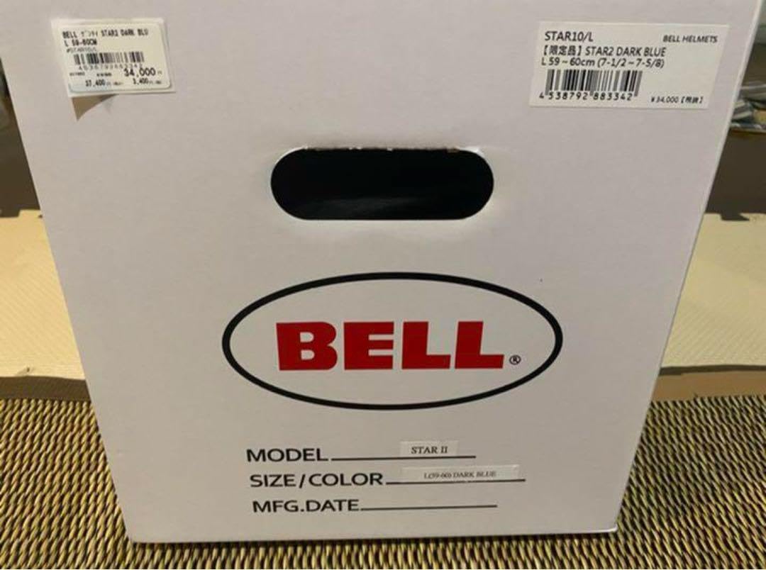 限定色！BELL STAR II DARKBLUEサイズL