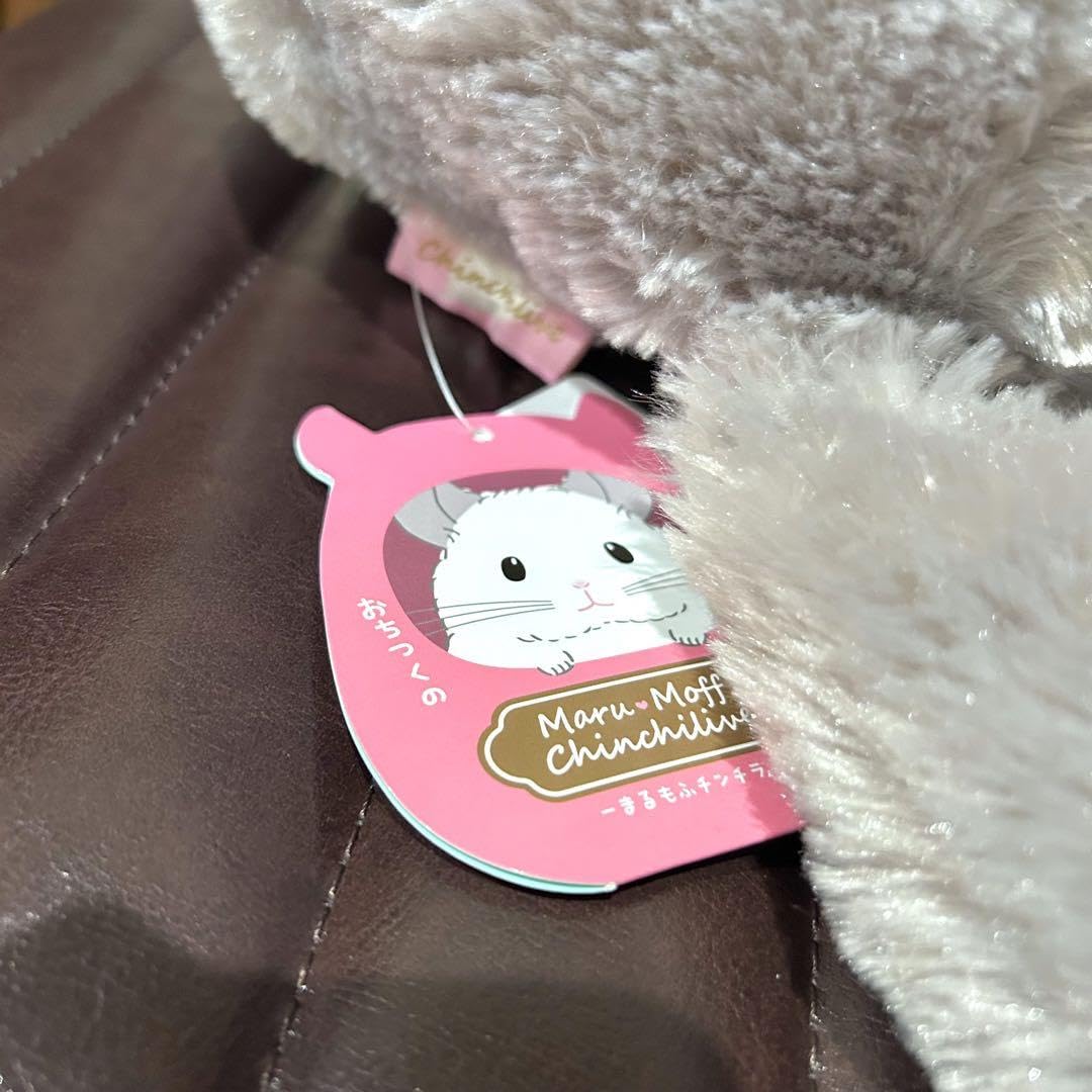 Amazon.co.jp: ぬいぐるみ チンチラ アミューズ プライズ まるもふ