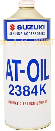 Suzuki 2384k atf