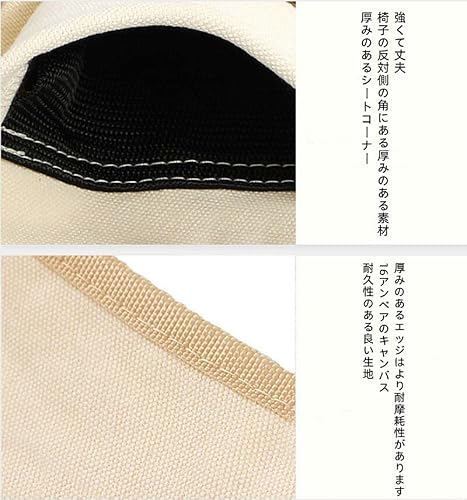 アウトドアチェア 木製 折りたたみ 椅子 耐荷重120kg キャン