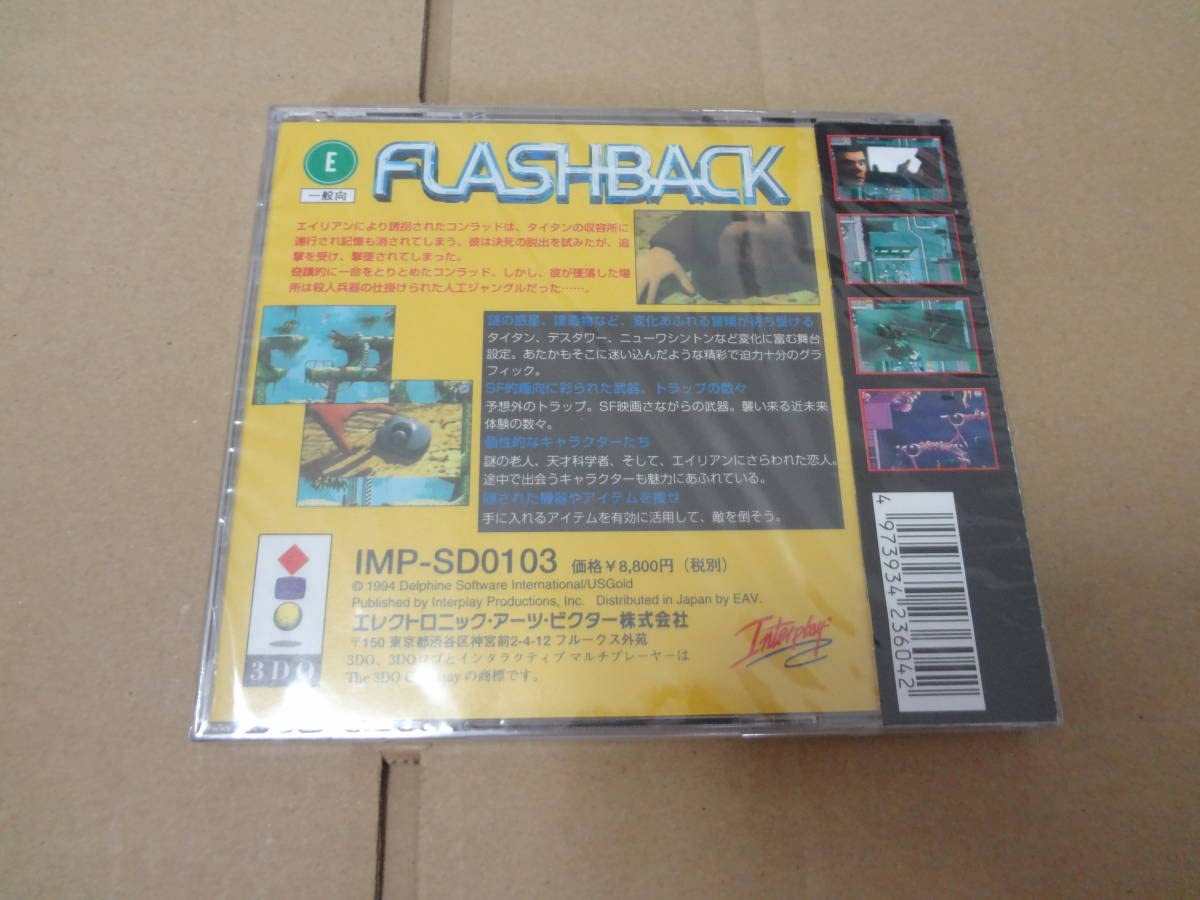 Amazon.co.jp: Flashback 3DO Unopened : Computers