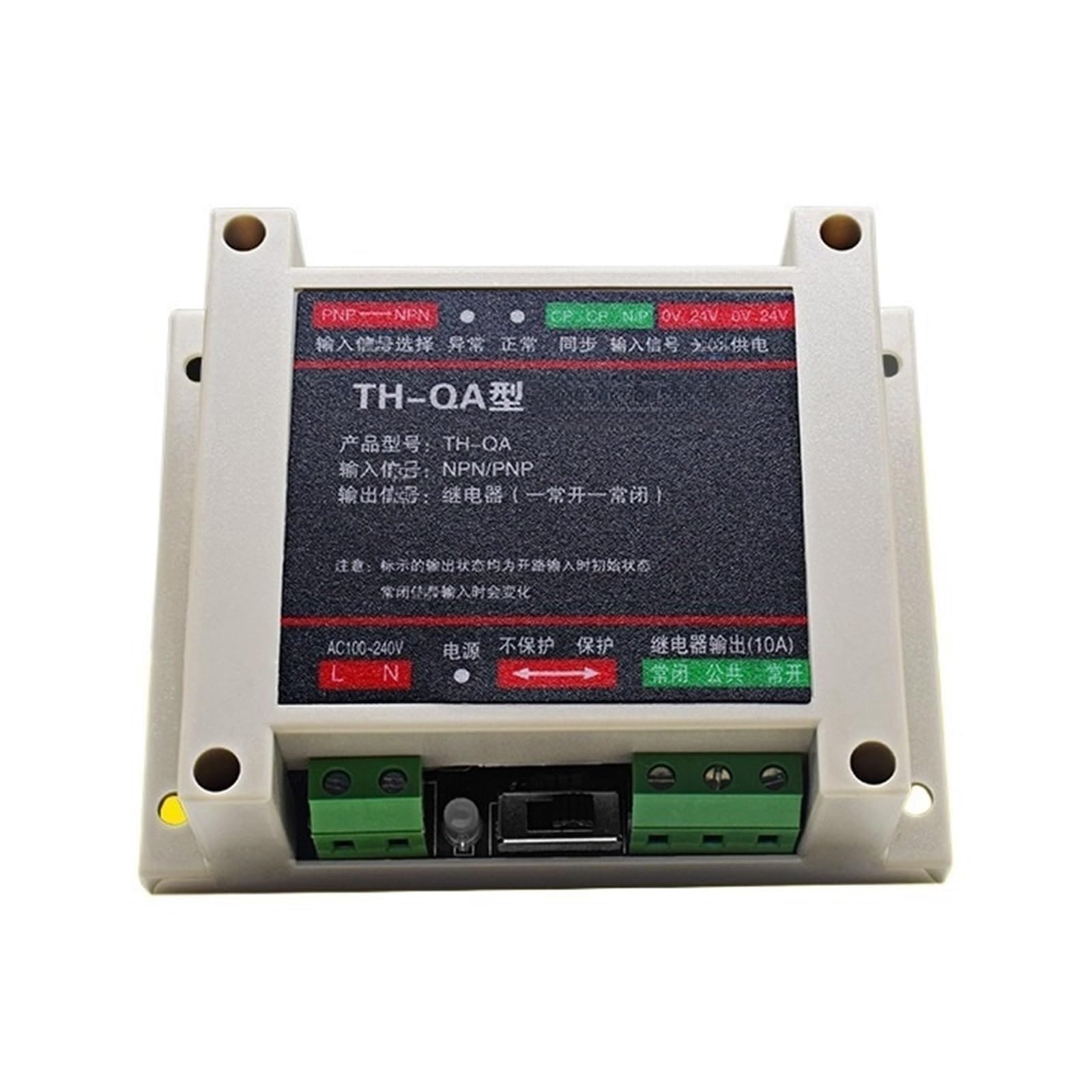 Capteurs codeurs de sécurité TCF37 robustes boîtier TH-QA