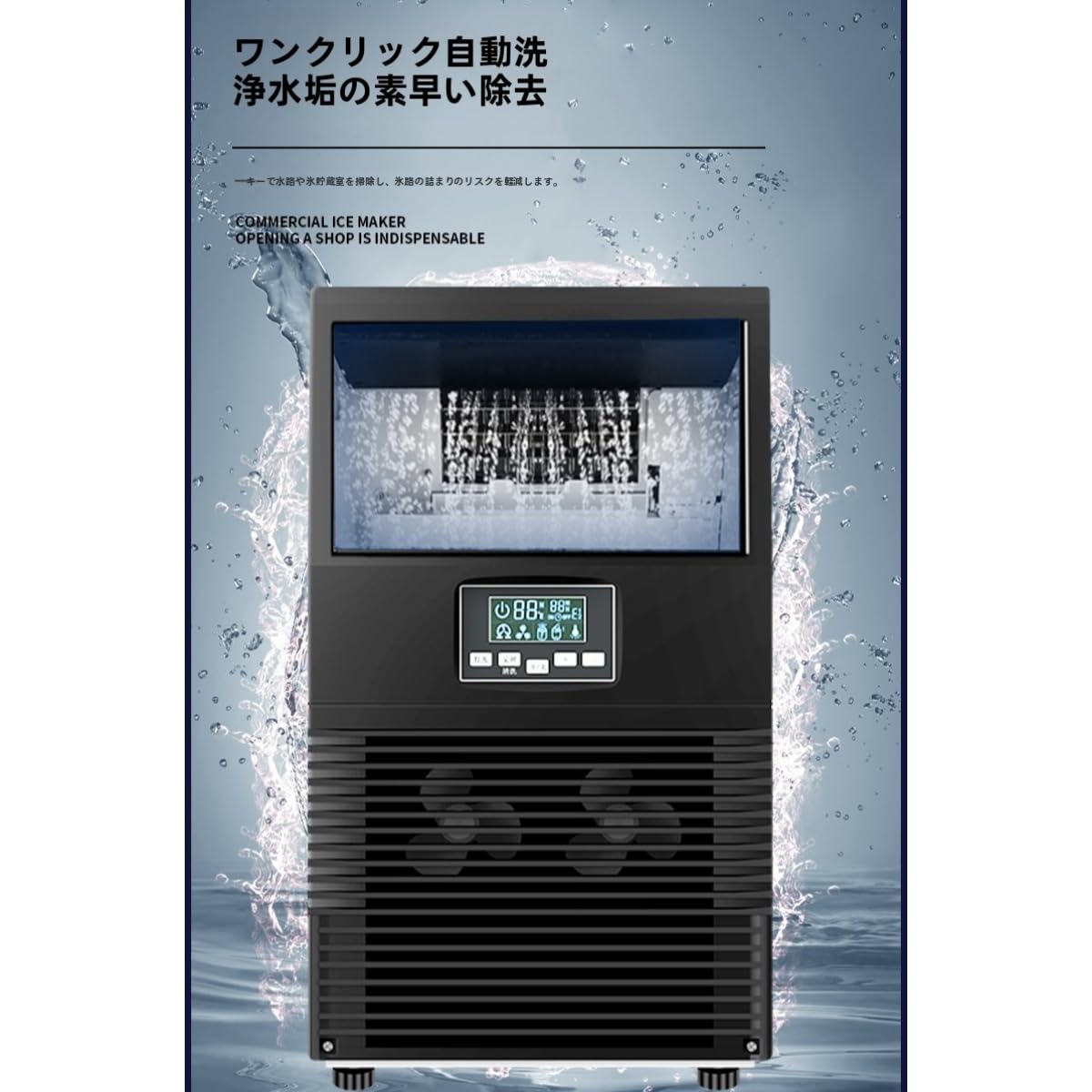 UWANT B100-S ウォッシャー カーペット クリーナー UWANT B100-S