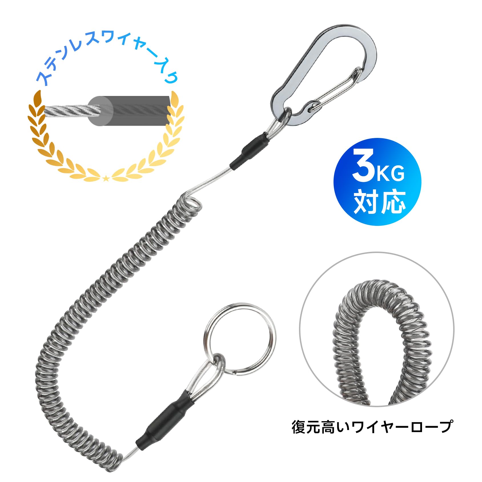 Amazon | SANLIKE スプリングコード 釣り リーシュコード ワイヤー