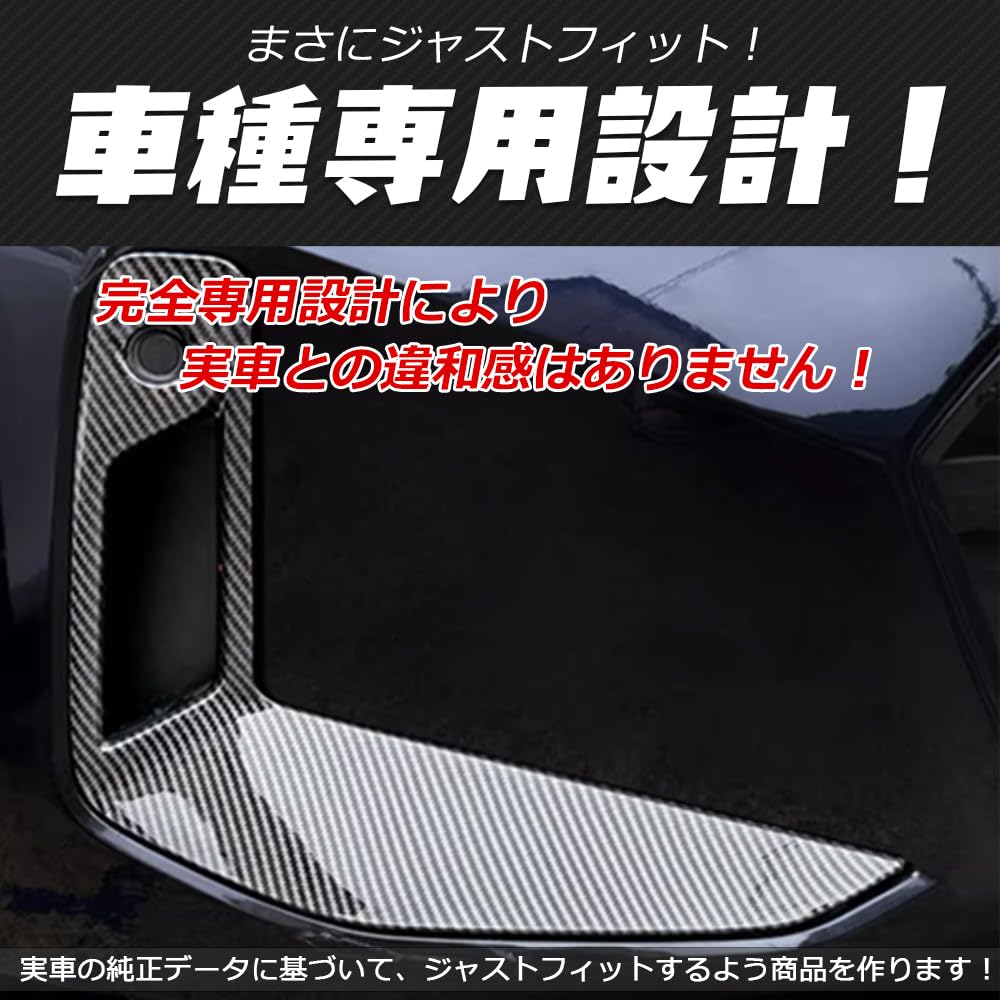 Amazon | CATYA BMW 3シリーズ 後期 対応 パーツ アクセサリー
