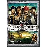 パイレーツ・オブ・カリビアン／生命の泉 DVD+ブルーレイセット [Blu-ray]