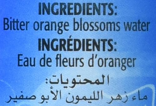 Miniatura 3 de Agua de Azahar (Cortas) 10fl oz