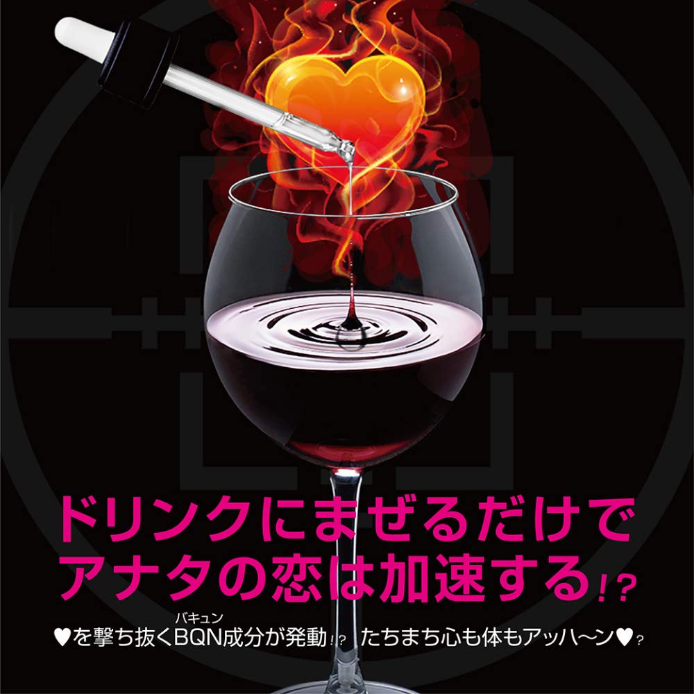 Amazon | 源気堂 LOVE SHOOTING NEO エキサイトver | 源気堂
