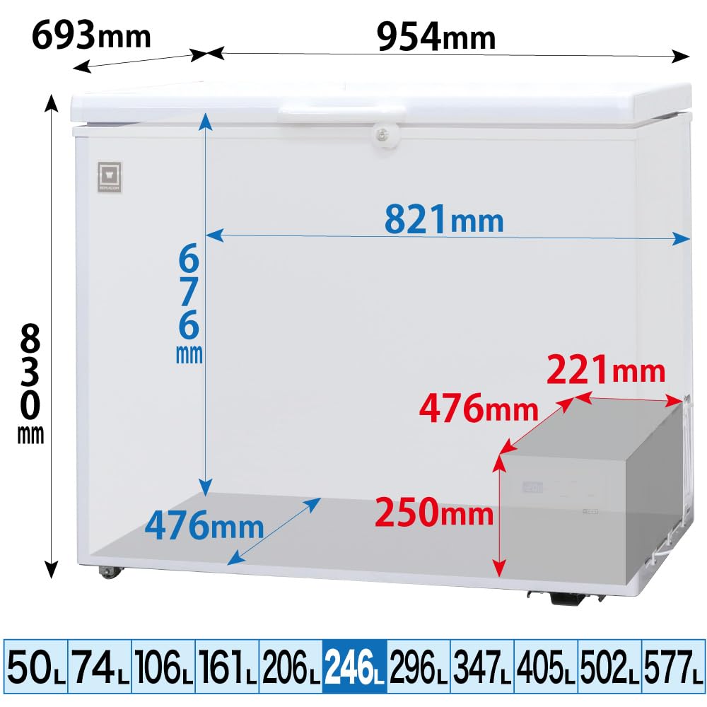 Amazon | レマコム 三温度帯 冷凍ストッカー フリーズブル 246L