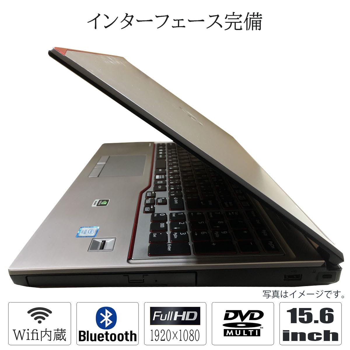 Amazon.co.jp: 【整備済み品】富士通 PCワークステーション FUJITSU