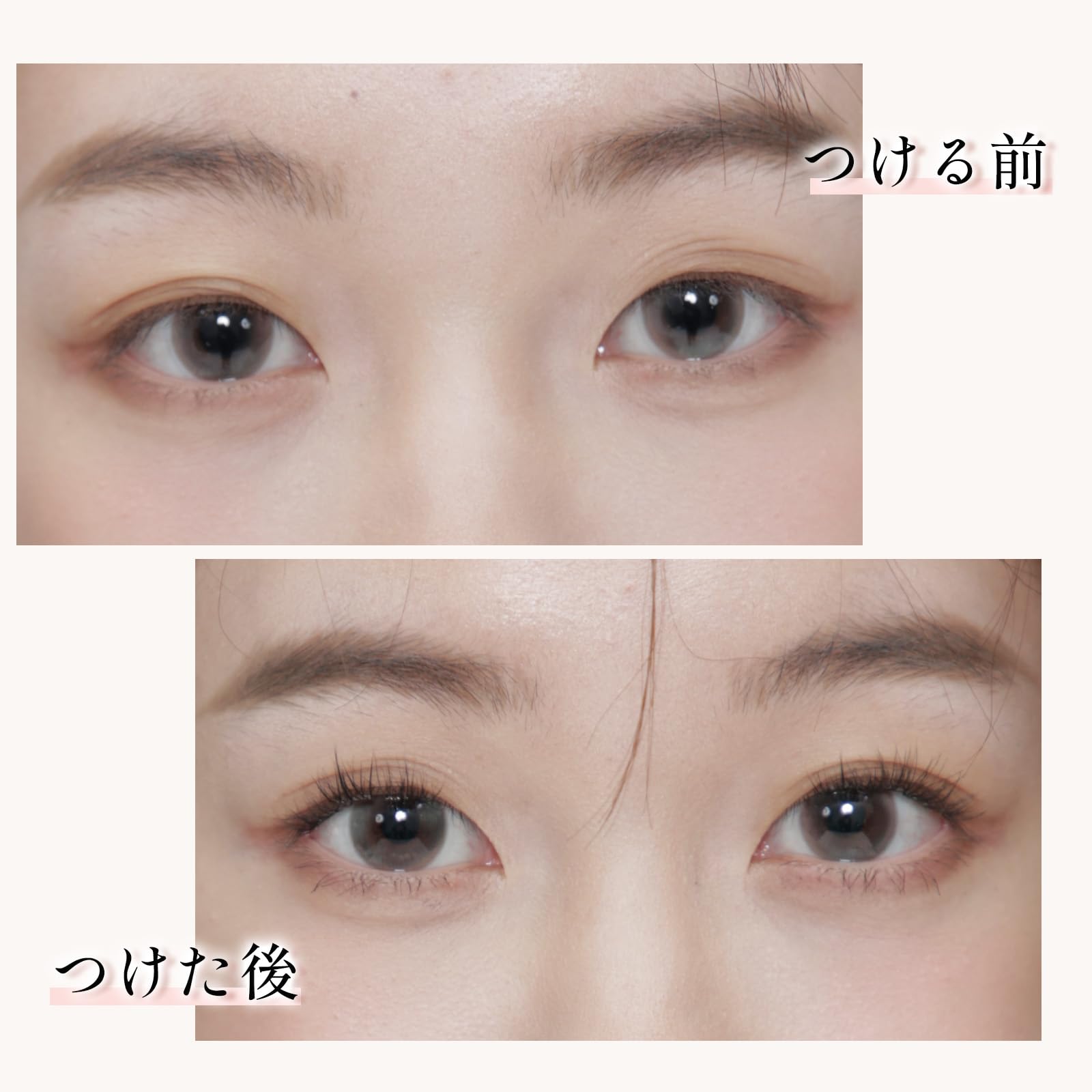 Amazon | KiraWink つけまつげ のり不要 部分つけまつげ のり付き