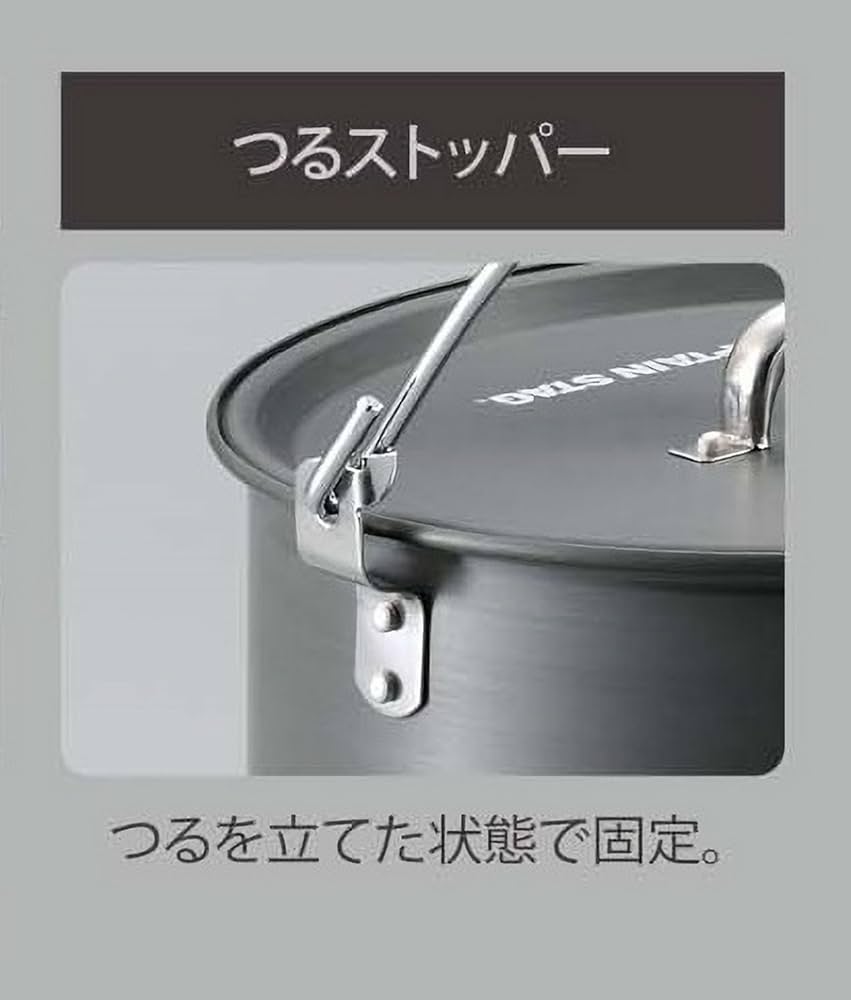 大鍋60センチ　アルミ製 業務用　焚き出し　キャンプ アルミ吊り鍋 大 アルミ鍋 アルミポット 5.5L MC255