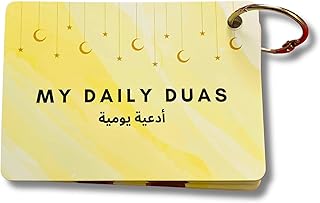 20 Must Recite Daily Dua Cards, Islamic Flash Cards, Muslim Children Gift, Dua Cards, Quran, Dua Book, Arabic Dua Cards with Transliteration, Ramadan Gift