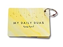 20 Must Recite Daily Dua Cards, Islamic Flash Cards, Muslim Children Gift, Dua Cards, Quran, Dua Book, Arabic Dua Cards with Transliteration, Ramadan Gift