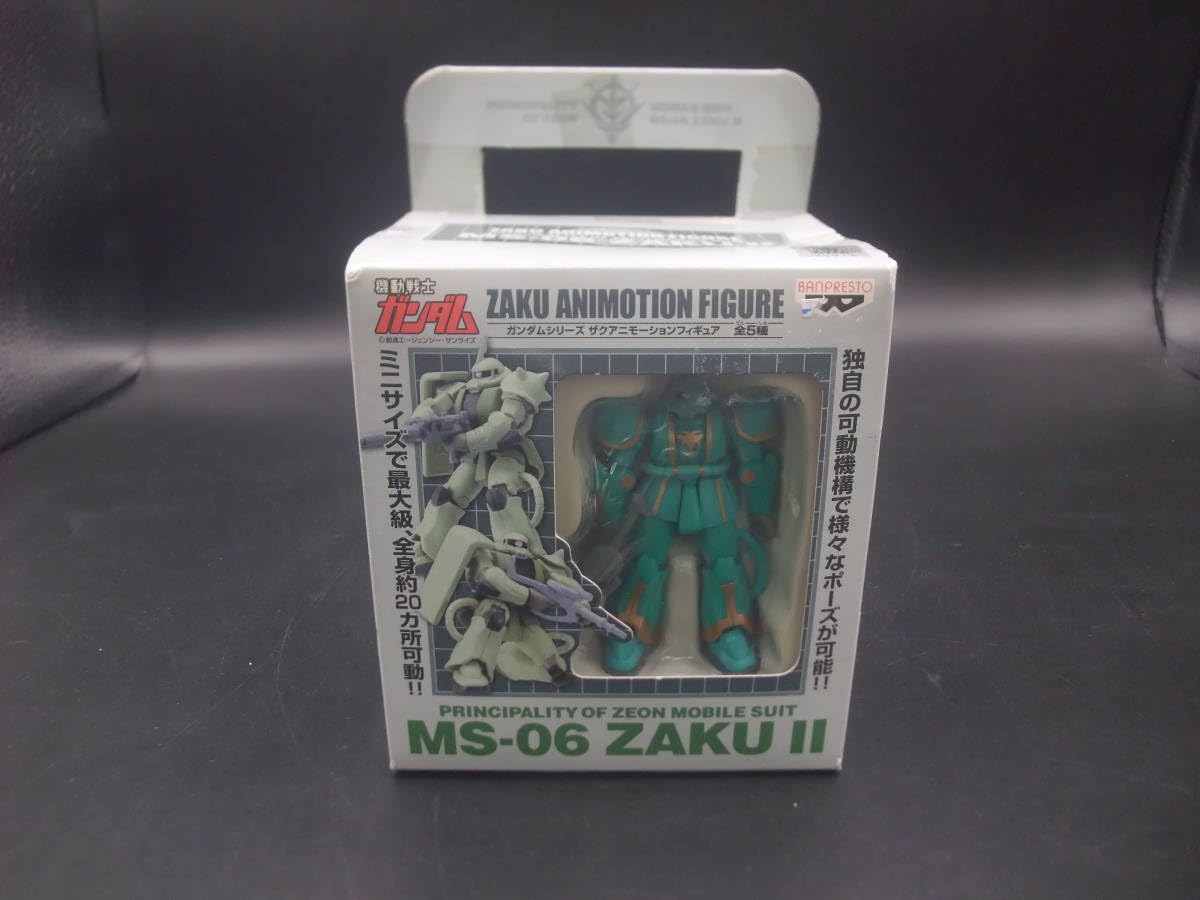 Amazon.co.jp: 機動戦士GANDAM アニモーションフィギュア MS-06 S型 