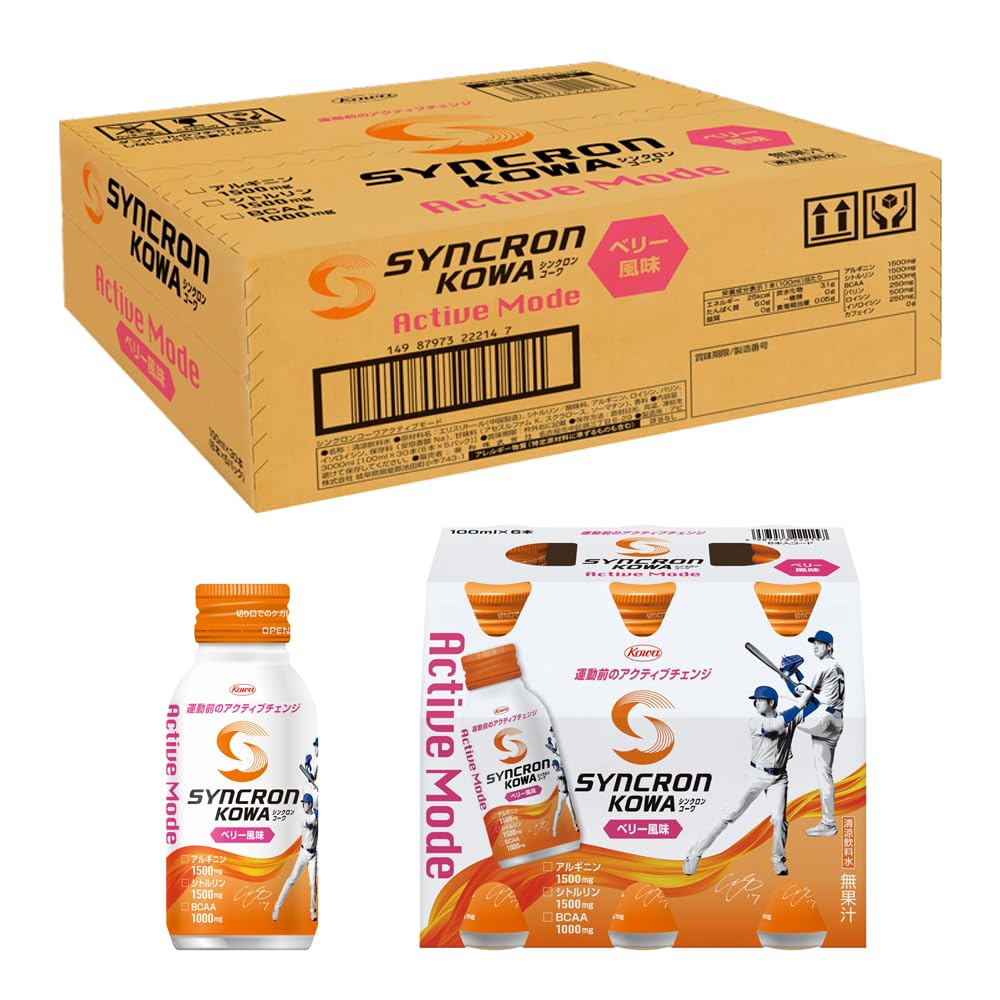 Amazon.co.jp: シンクロンコーワ アクティブモード ベリー風味 100ml